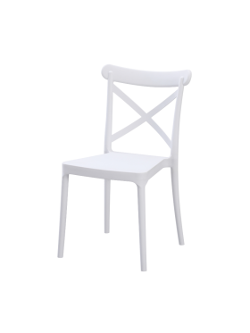 Trancoso White Outdoor Chair